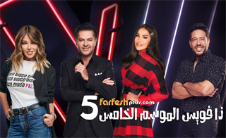 �� ���� 5