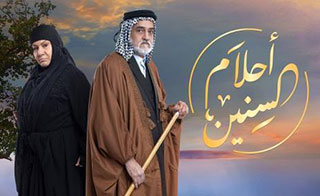 ����� ������