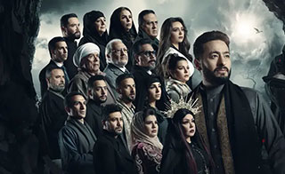 ������ ������-�����