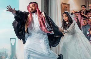 ������ ��� ����� 2