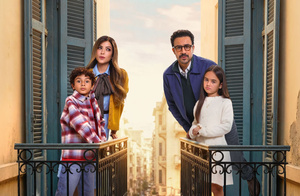 ���� ����� �����