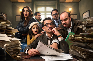 ����� ����