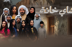 ��� ����