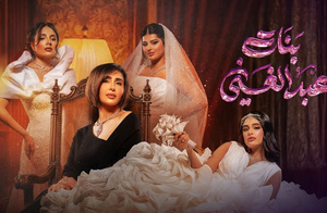 ���� ��� �����