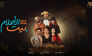 ��� �������